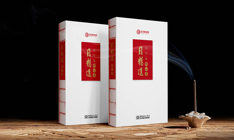 米乐 M6企业管理的难点和痛点是什么？怎样才能做好管理？5个方面精准分析(图4)