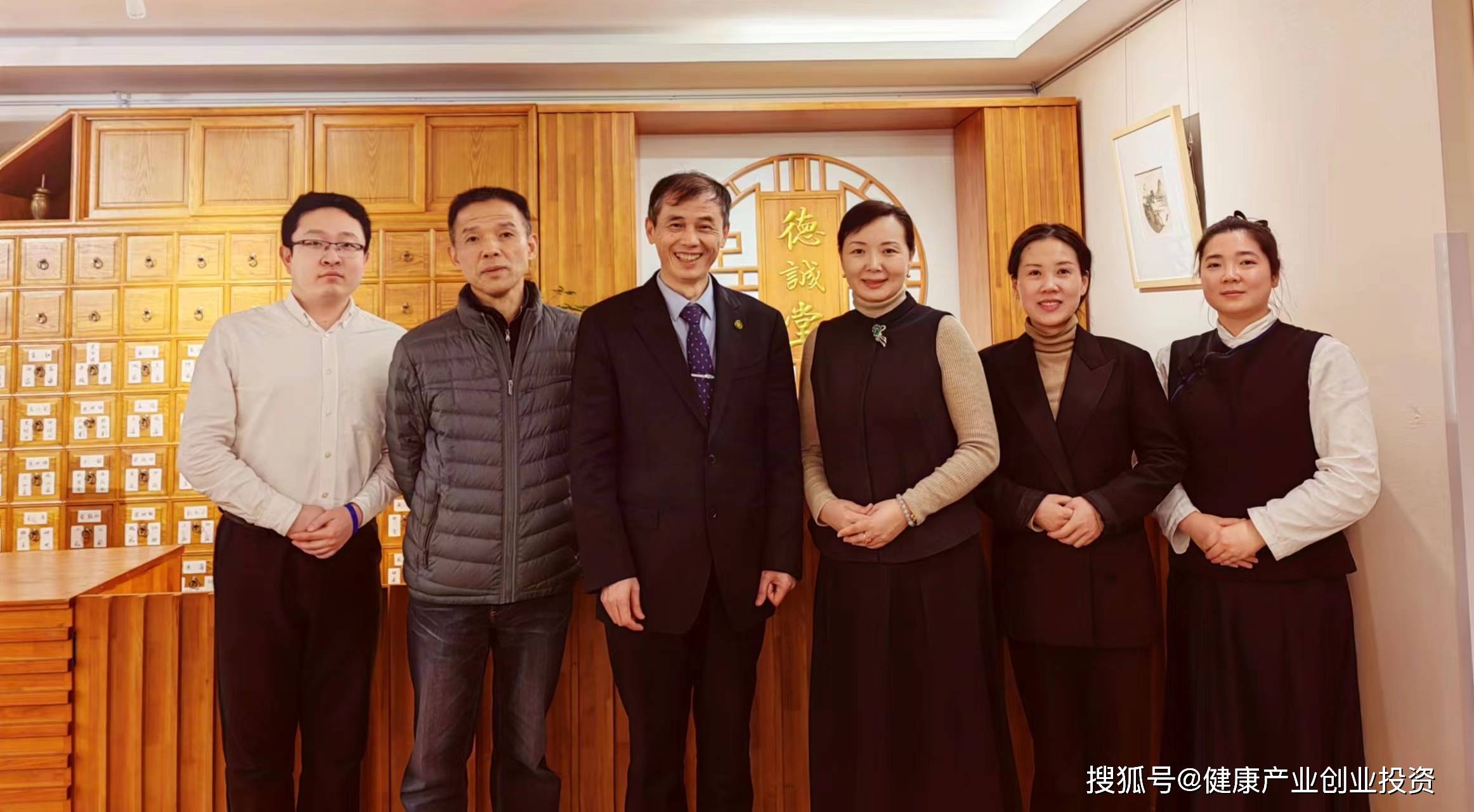 深入交流谋合作携手共米乐 M6赢促发展!(图1) 深入交流谋合作携手共米乐 M6赢促发展!(图1)