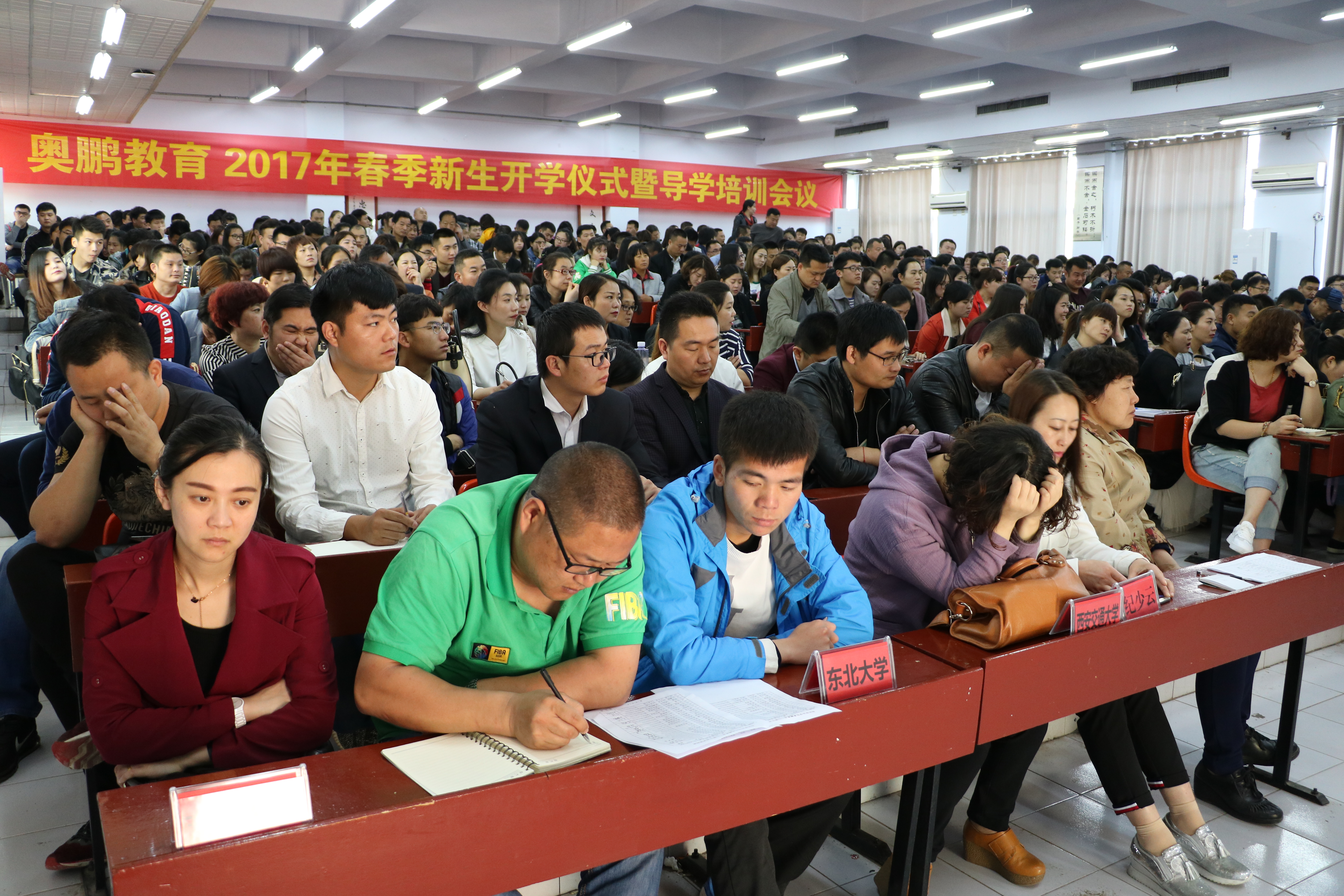 管理服米乐M6 M6米乐务(图1) 管理服米乐M6 M6米乐务(图1)