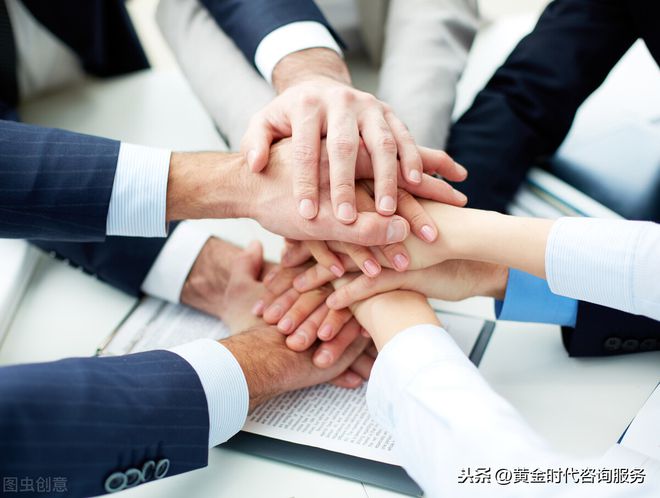 企业管理能力提升方向——干部的六个使命米乐 M6(图2)