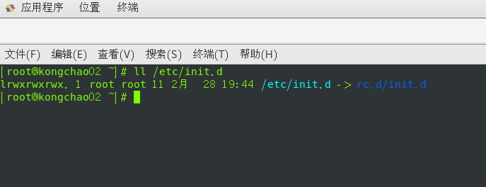【Linux】服务管理和进程监M6 米乐控(图1)