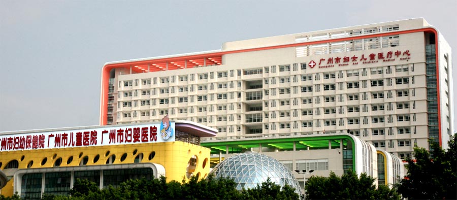 米乐 M6空调环境运维托管(图1)