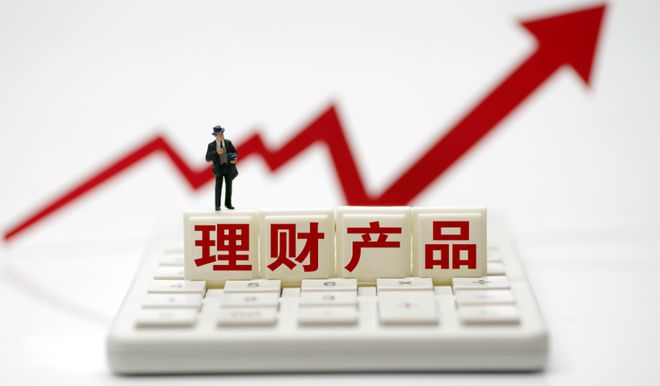 米乐 M6中民国营app”为您提供全方位的财富管理服务(图1)