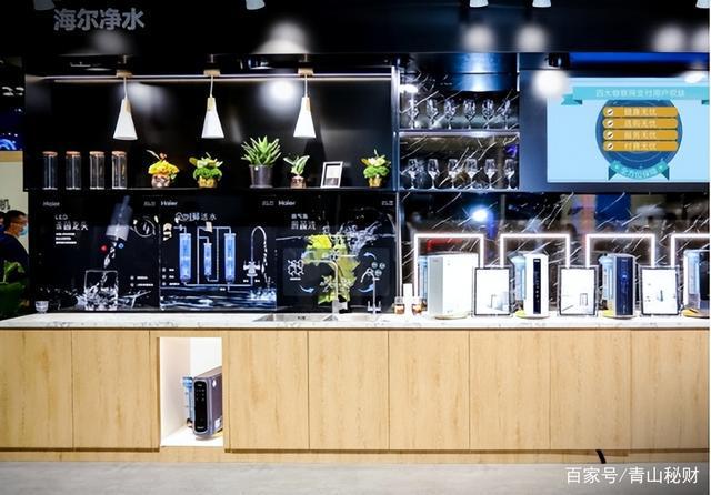 米乐M6 M6米乐财务共享管理服务是如何出现的有什么内涵、特点发展趋势是？(图11)