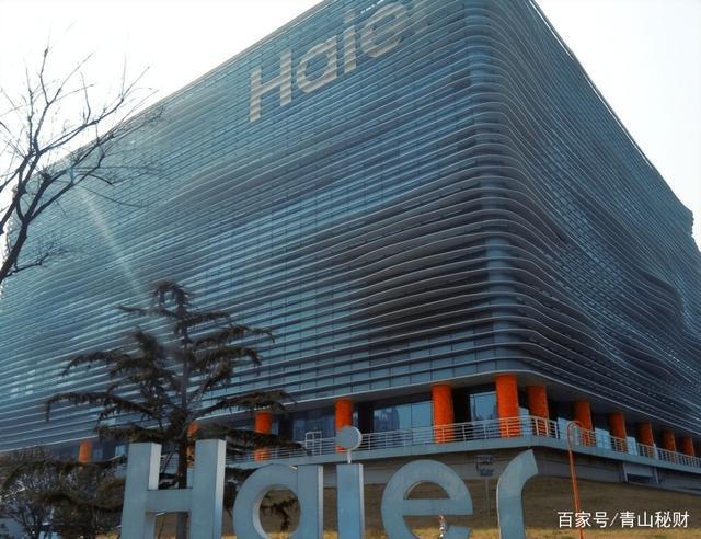 米乐M6 M6米乐财务共享管理服务是如何出现的有什么内涵、特点发展趋势是？(图6)