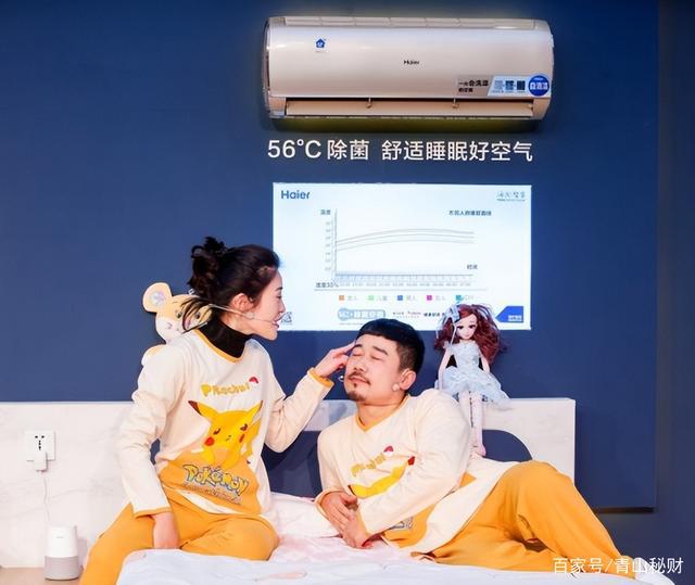 米乐M6 M6米乐财务共享管理服务是如何出现的有什么内涵、特点发展趋势是？(图5)