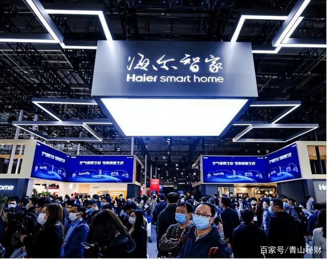 米乐M6 M6米乐财务共享管理服务是如何出现的有什么内涵、特点发展趋势是？(图8)