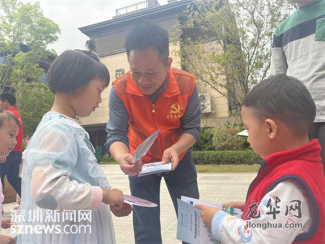 福城街道茜坑社区以定格化管理服务实现米乐M6 M6米乐群众幸福“满格”(图2)
