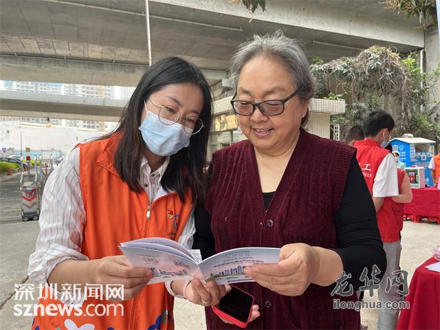 福城街道茜坑社区以定格化管理服务实现米乐M6 M6米乐群众幸福“满格”(图4)
