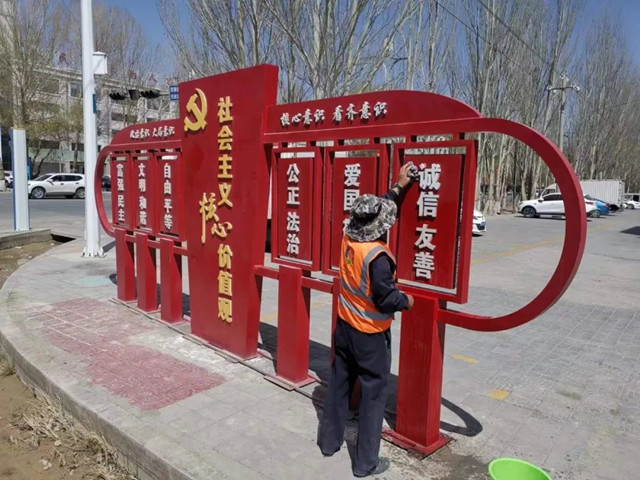M6 米乐格尔木：城市管理精细化服务 助推全国文明城市创建(图1)