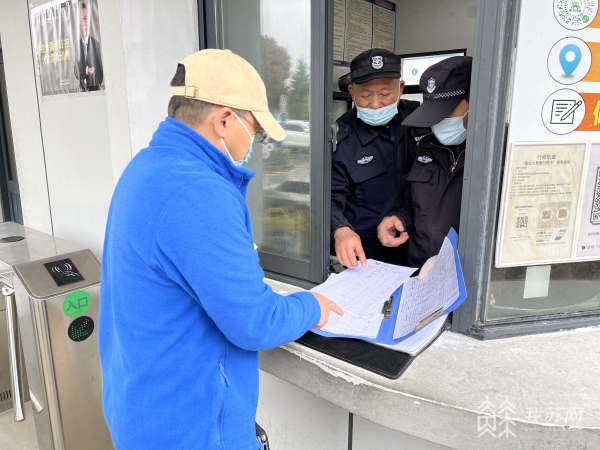 溧阳：“定制”三项服务助力企业战疫情米乐 M6(图1)