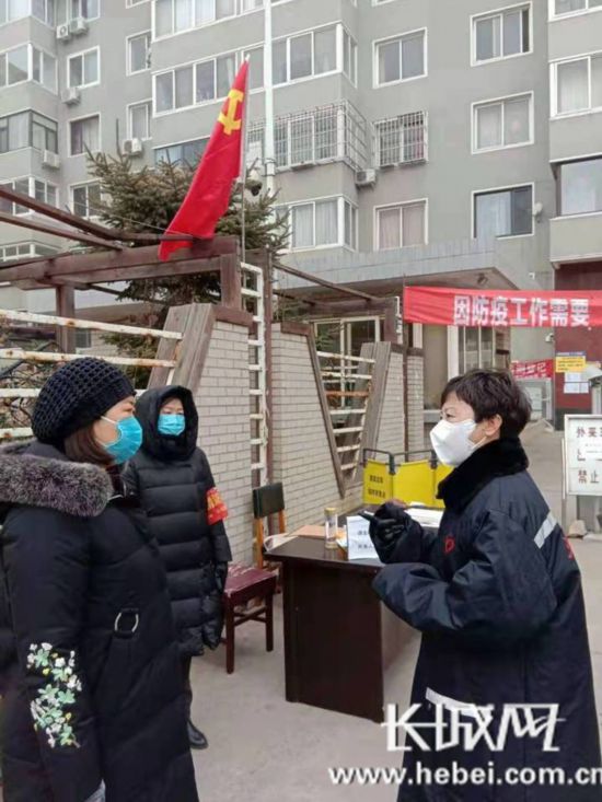 周慧霞代表建议：加强社区治理构建综合管米乐 M6理服务平台(图2)