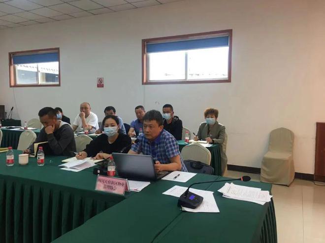 米乐M6 M6米乐正兴街道召开物业管理工作座谈会(图3)
