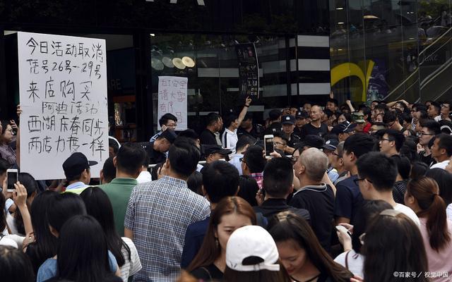 企业管理模式与执行力的关系这5点教你打米乐M6 M6米乐造超强团队(图4)