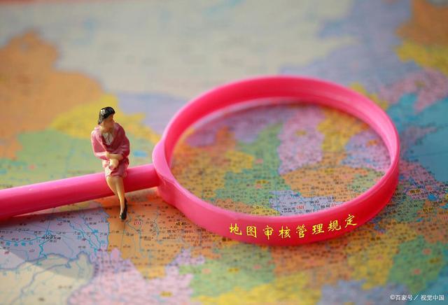 企业管理模式与执行力的关系这5点教你打米乐M6 M6米乐造超强团队(图11)
