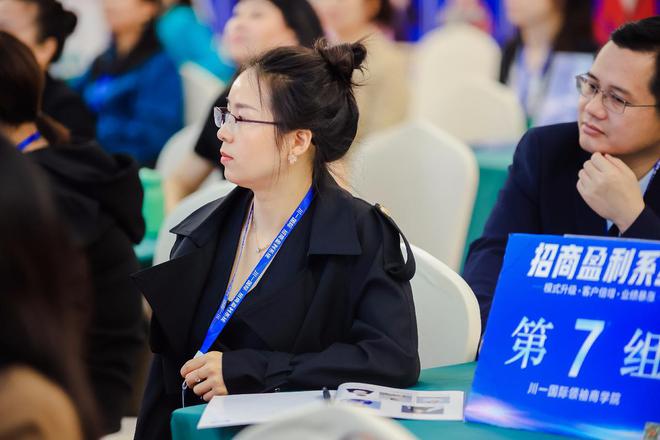 企米乐 M6业管理不可不知这六大管理要点学会了企业不愁没发展(图1)
