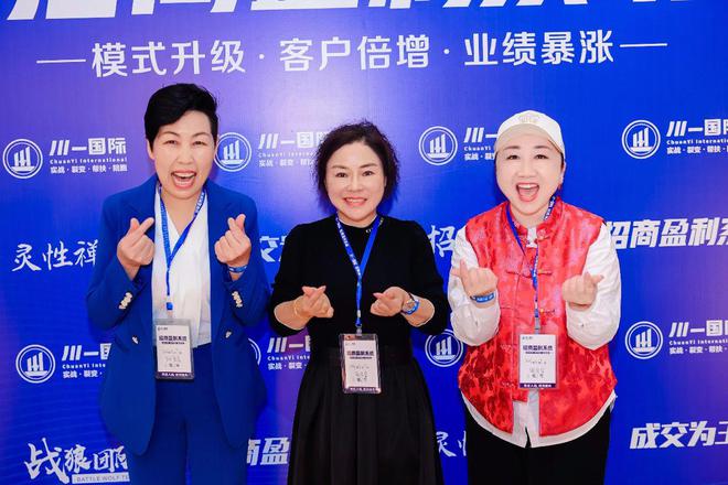 企米乐 M6业管理不可不知这六大管理要点学会了企业不愁没发展(图2)