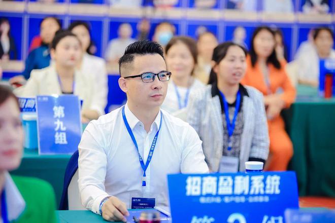 企米乐 M6业管理不可不知这六大管理要点学会了企业不愁没发展(图4)