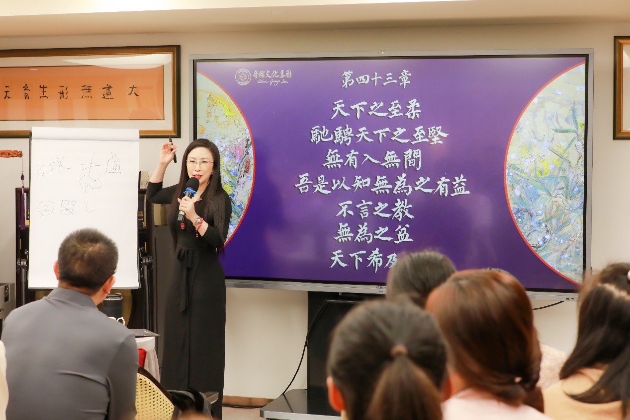 携手共进文化筑梦！热烈祝贺奇轮企业管理公司与深M6 米乐圳市乾海创司签约合作！(图2)