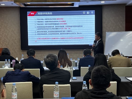 北京启信教育成功举办米乐M6 M6米乐管理会计：价值为纲精益化企业管理实务培训(图5)