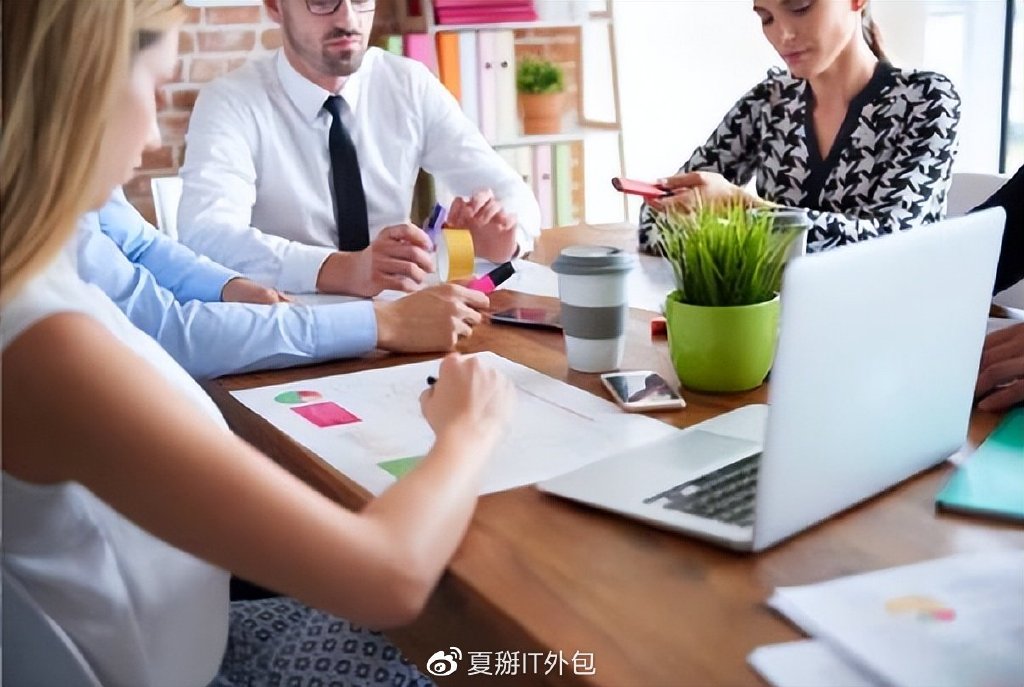 IT外包观察：商业秘密保护——商业秘密信息提供登记表的米乐M6 M6米乐设计思路(图1)