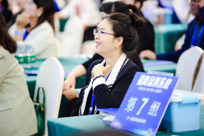 米乐 M6企业管理｜管理的三大核心弄懂了团队个个积极向上(图4)