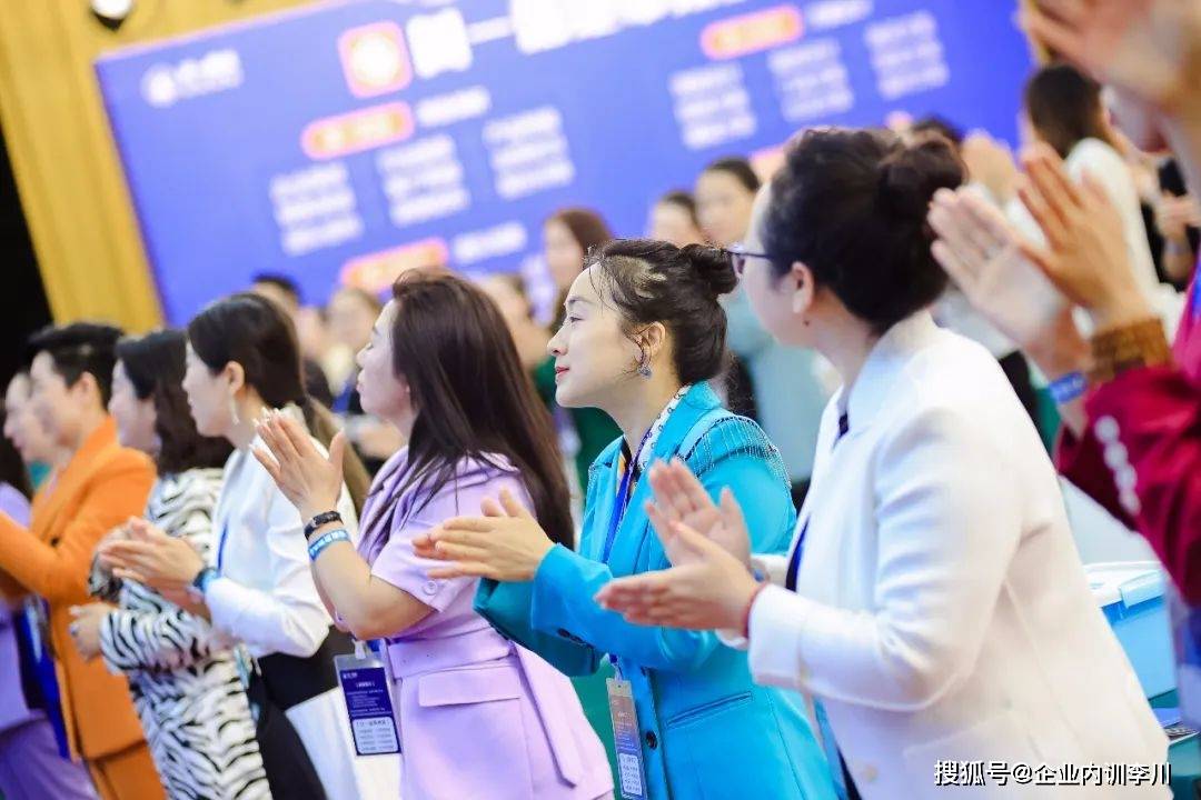 米乐 M6李川老师｜企业管理的五大体系管理者必学(图2)