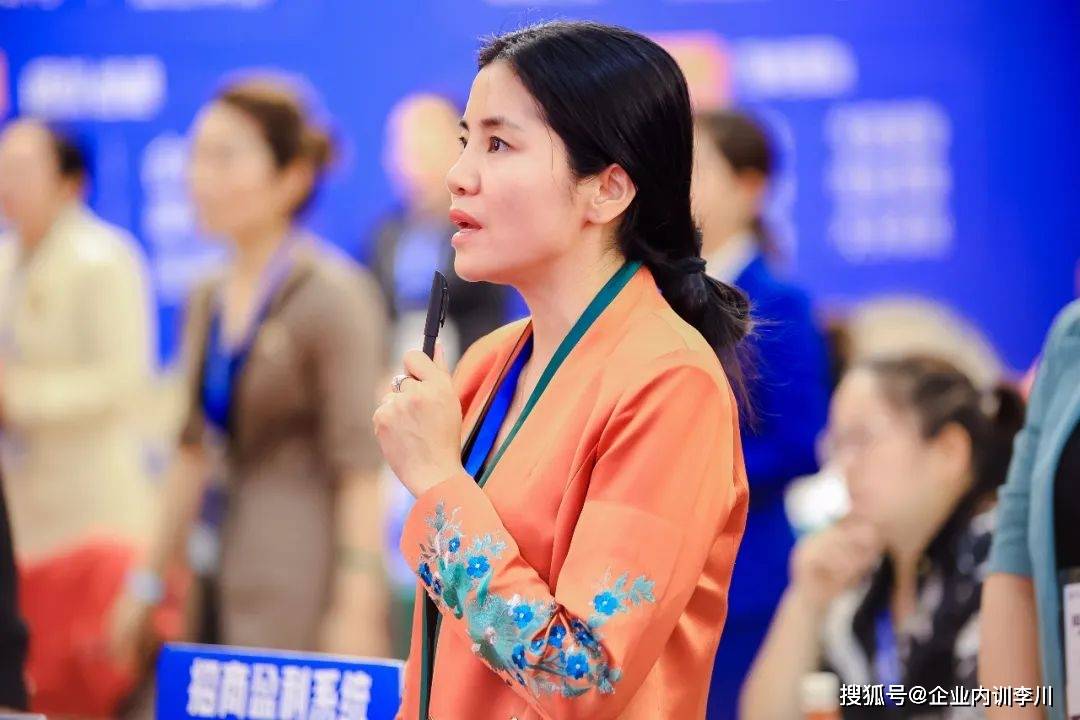 米乐 M6李川老师｜企业管理的五大体系管理者必学(图3)