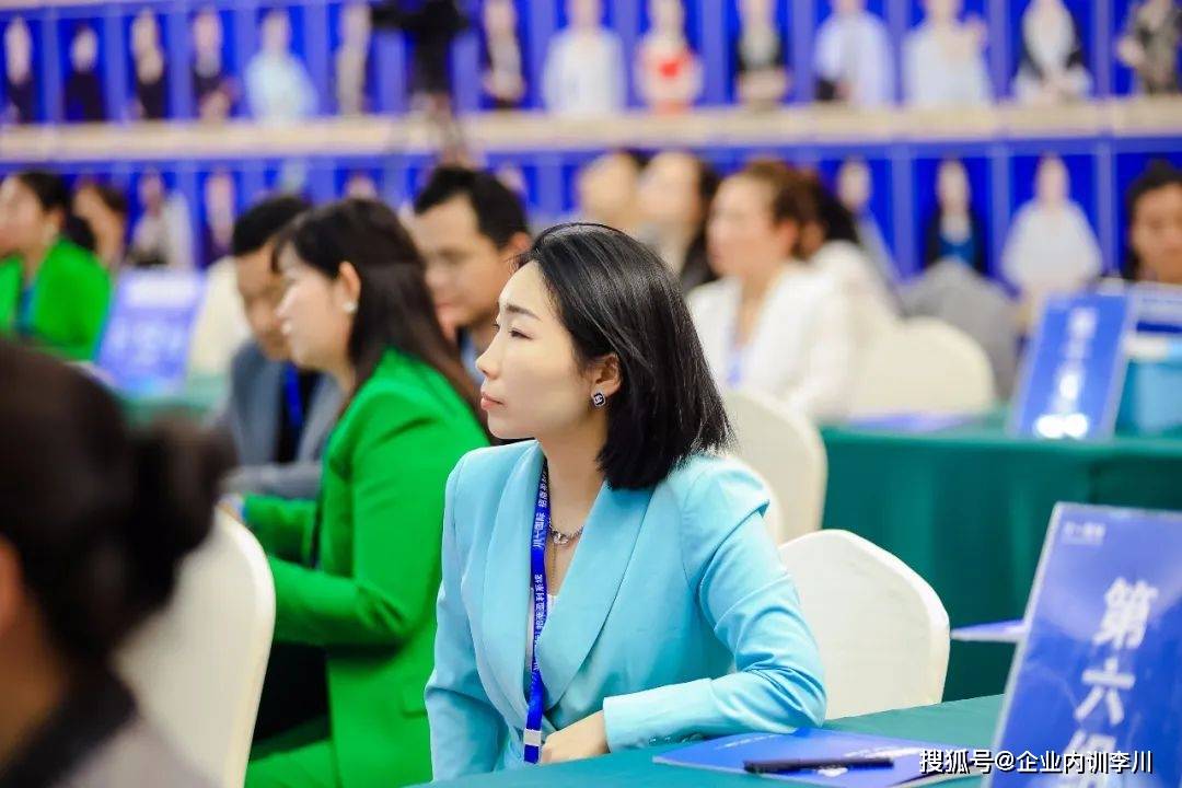 米乐 M6李川老师｜企业管理的五大体系管理者必学(图6)