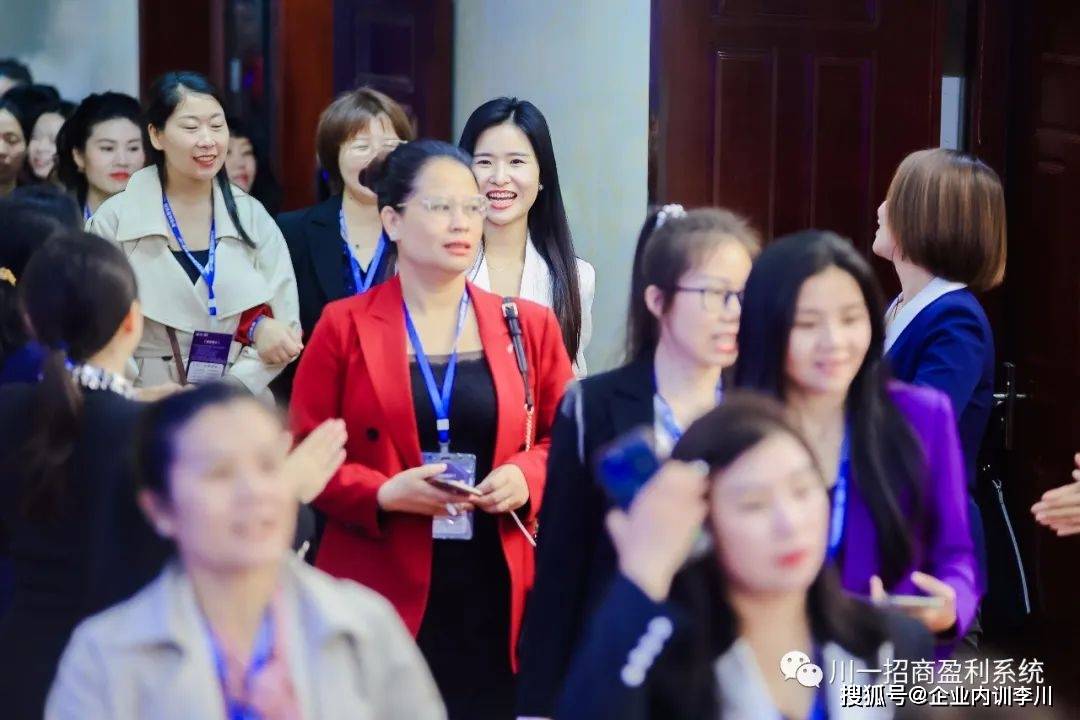 企业培训李川｜企业M6 米乐管理包含哪几个点？如何做更利于发展？(图4)