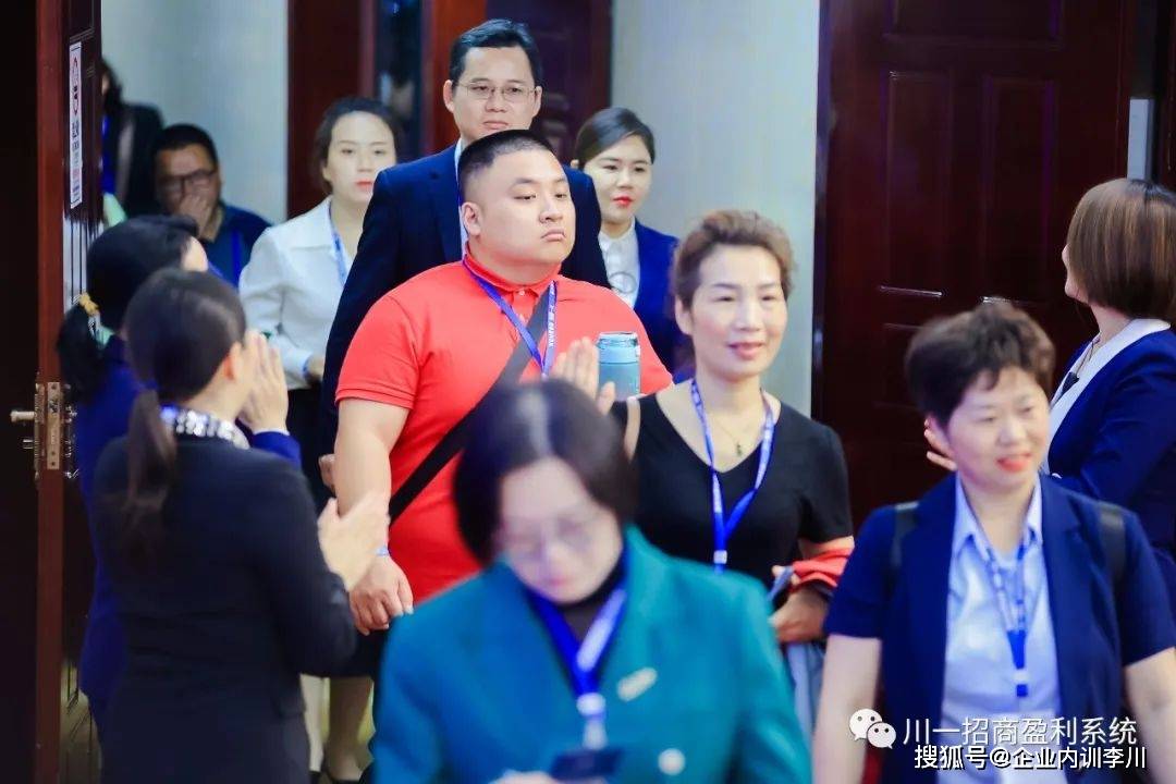 企业培训李川｜企业M6 米乐管理包含哪几个点？如何做更利于发展？(图5)