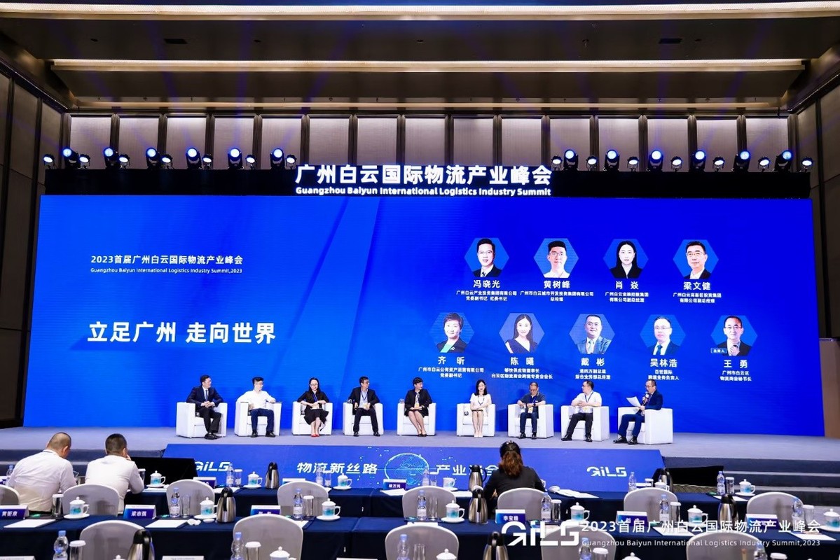 米乐 M6递四方戴彬：管理越规范的企业具有更强的生命力(图1)