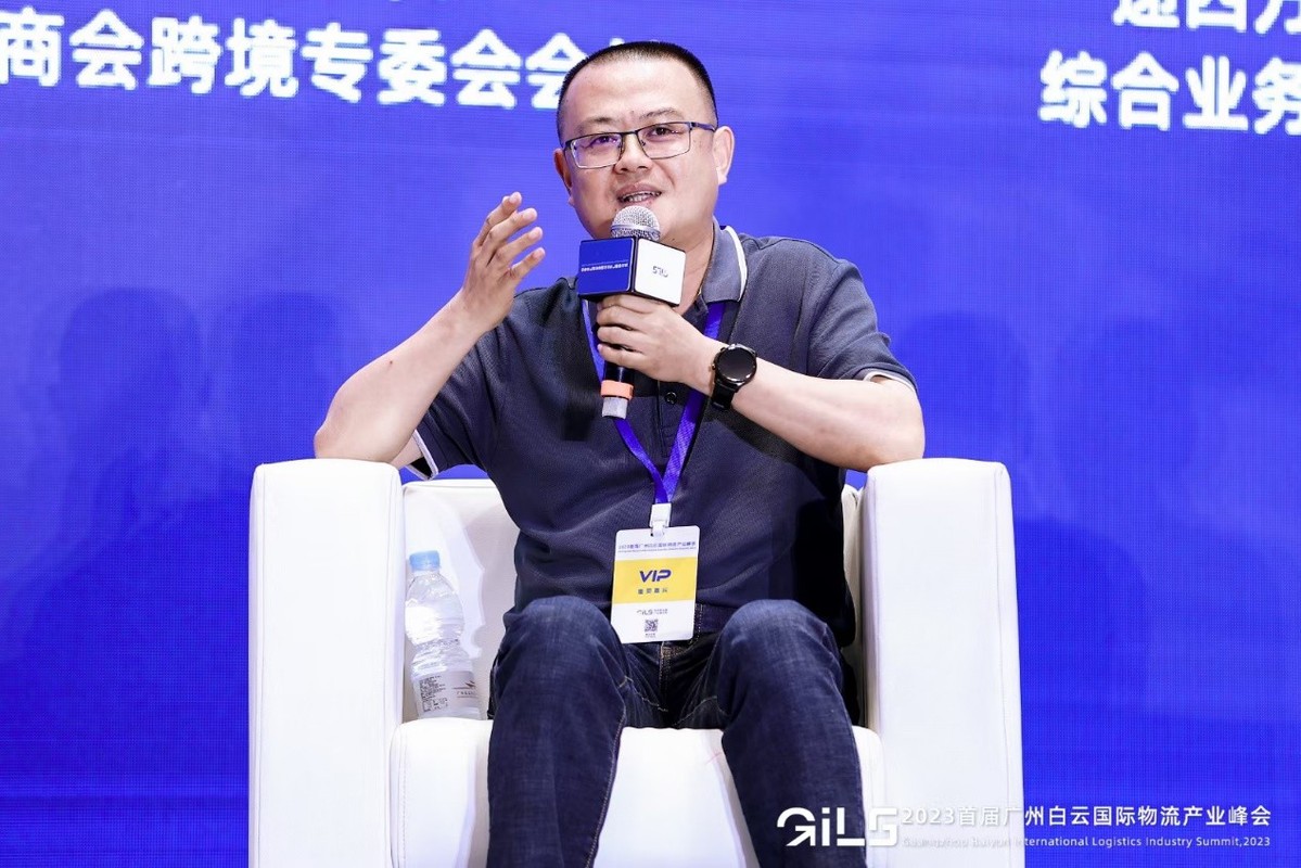 米乐 M6递四方戴彬：管理越规范的企业具有更强的生命力(图2)