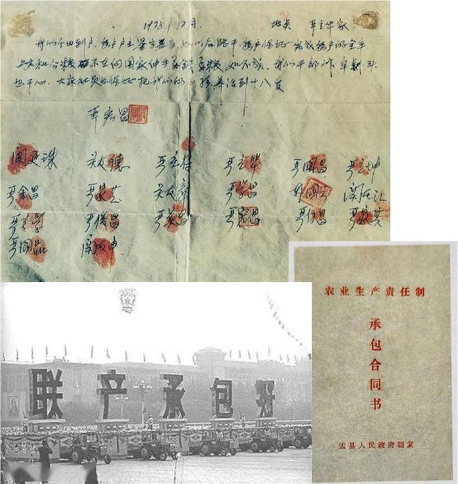 数字化和管理哲学 ｜ 中国企业为啥用不好ERP却信中台和阿米巴米乐M6 M6米乐(图4)