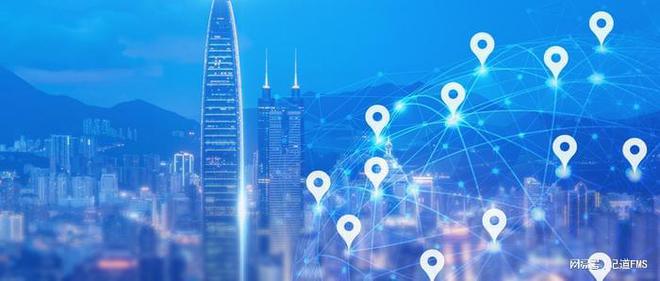 米乐 M6车队管理APP软件助力企业车队管理降本增效！(图1)