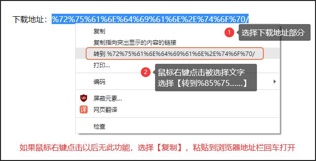 Office2019米乐 M6专业增强版助力企业高效协作和管理(图2)