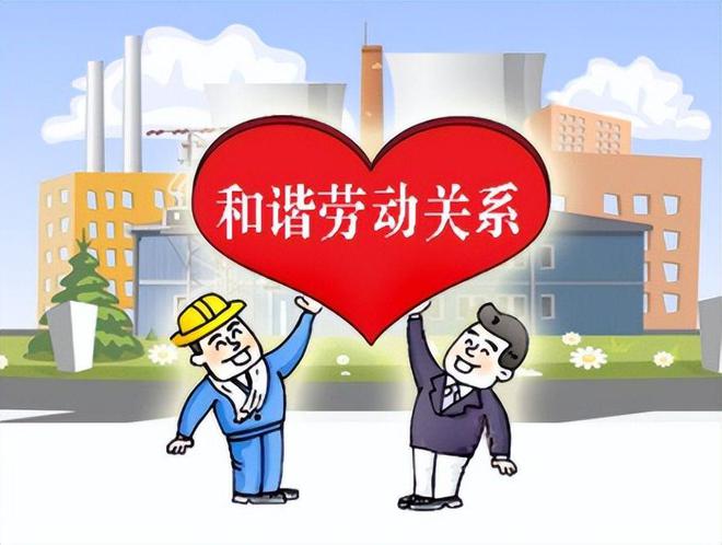 曹德旺新语：“成立米乐M6 M6米乐工会我就即刻关闭工厂！”(图2)