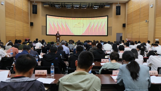 工商管理学院召开米乐M6 M6米乐第六次员代表大会(图1)