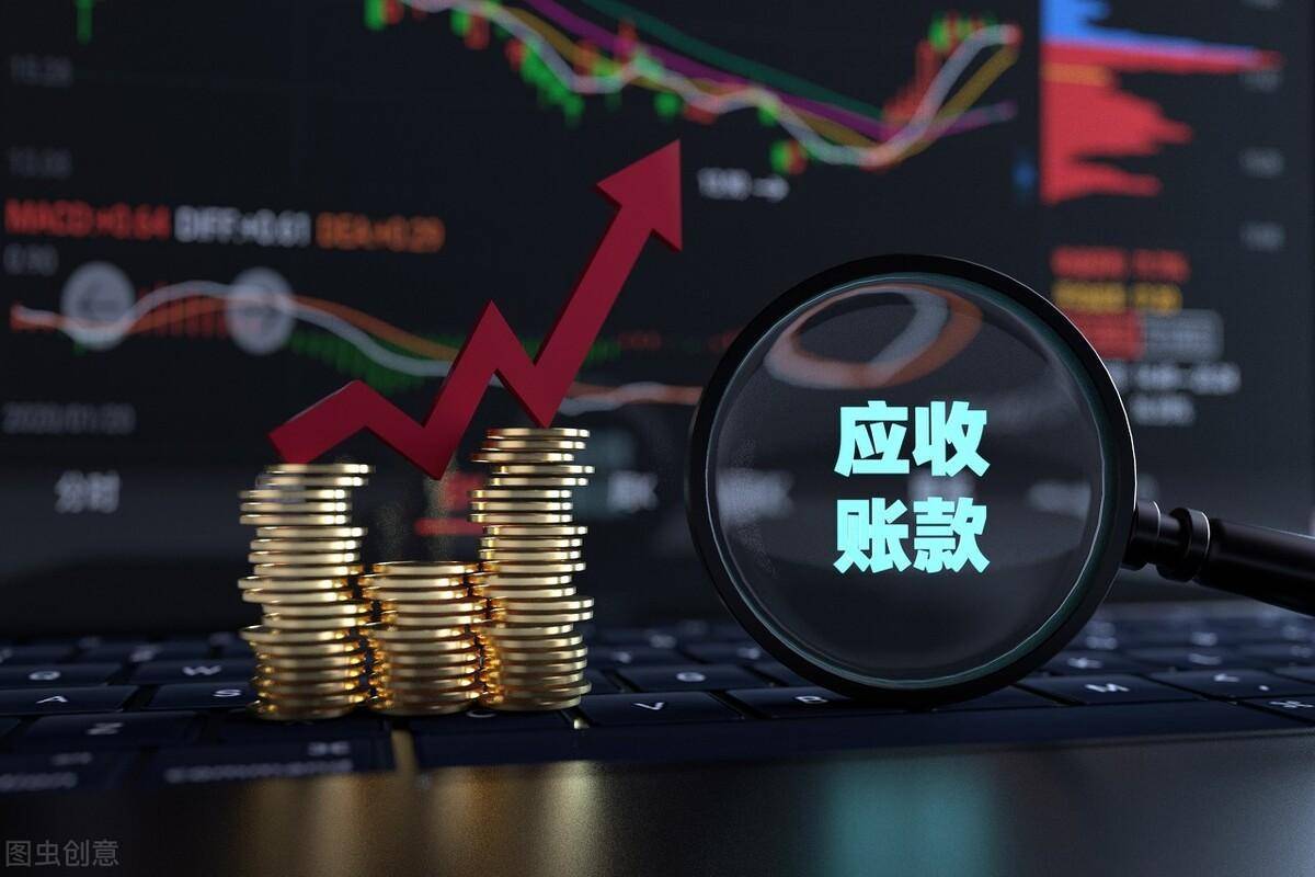 企业米乐M6 M6米乐管理小技巧！一招教你解决工程账款收款难题！(图3)
