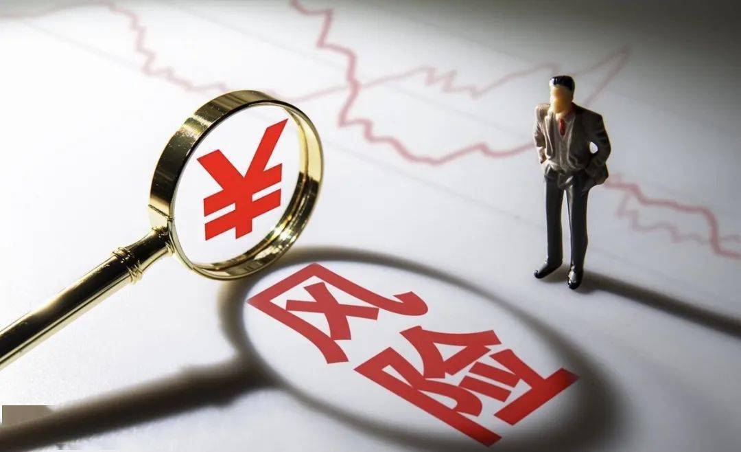 企业米乐M6 M6米乐管理小技巧！一招教你解决工程账款收款难题！(图2)