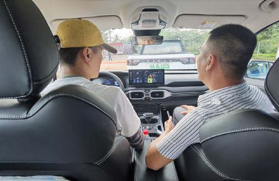 雷达RD6如何成为企业管理的得力助手？省钱实用技巧揭秘！M6 米乐(图5)