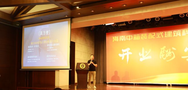 雷达RD6如何成为企业管理的得力助手？省钱实用技巧揭秘！M6 米乐(图9)