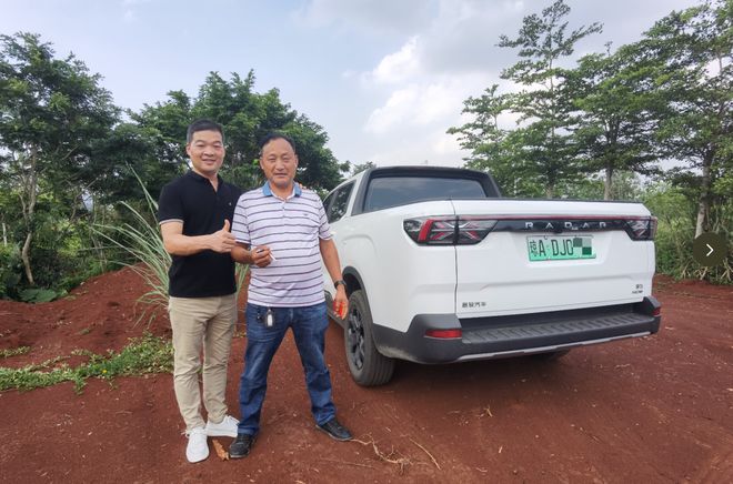 雷达RD6如何成为企业管理的得力助手？省钱实用技巧揭秘！M6 米乐(图13)