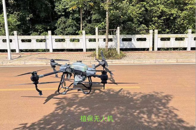 雷达RD6如何成为企业管理的得力助手？省钱实用技巧揭秘！M6 米乐(图11)