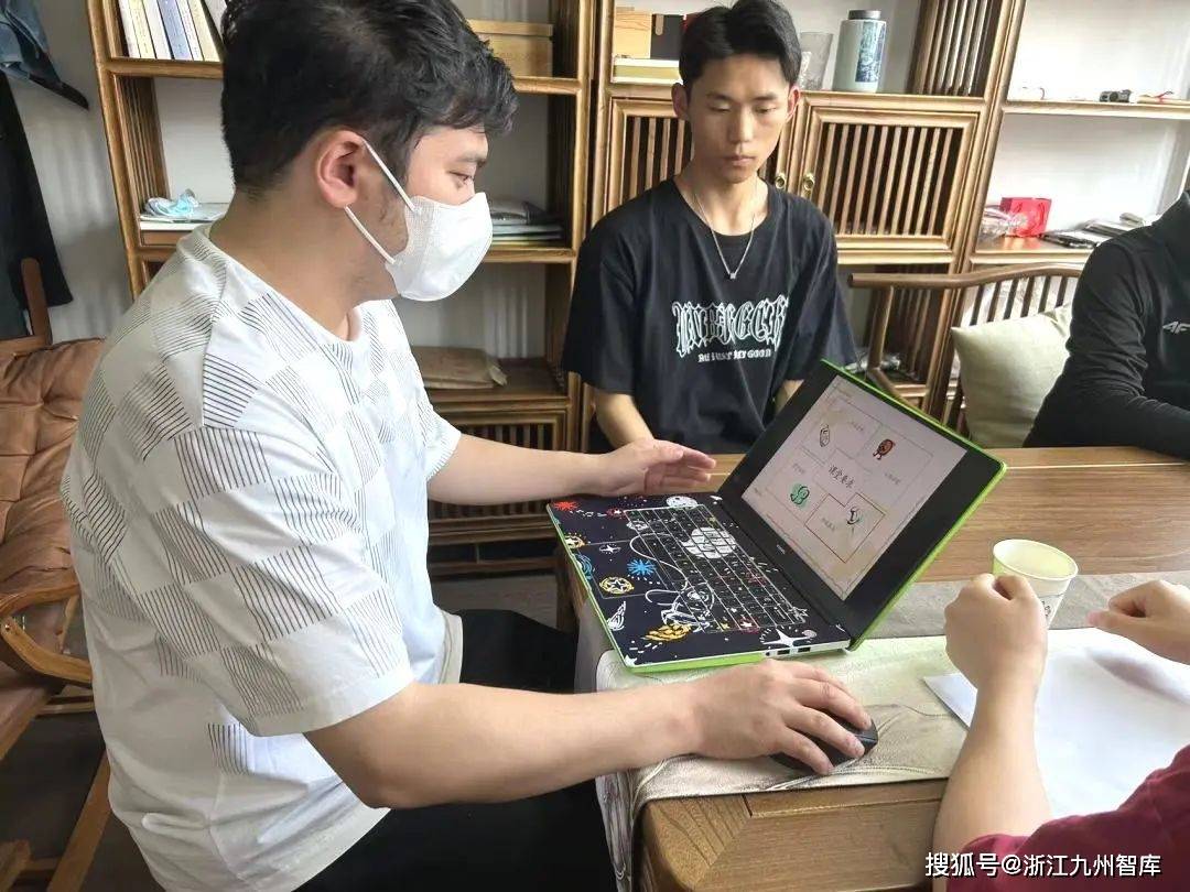 活动回顾企业管理培训M6 米乐会圆满落幕(图1)