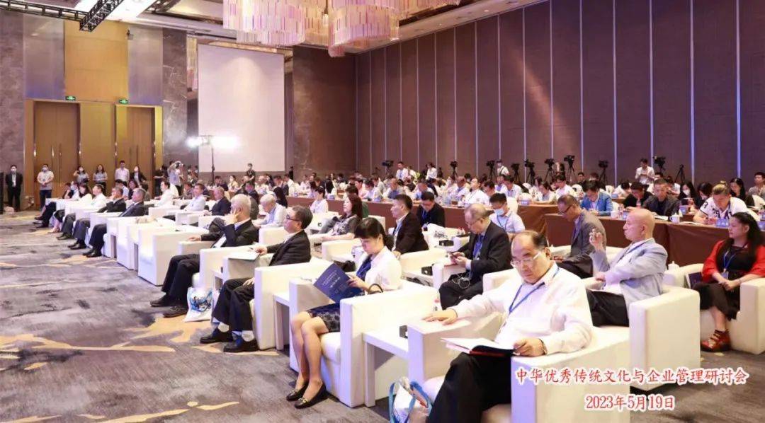 旭日文化：让优秀传统文化融入企业管理培育新时代企业家精神米乐 M6(图6)