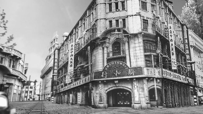 M6 米乐王祥明董事长在《国企管理》发表文章：重塑华润——成为大众信赖和喜爱的世界一流企业(图5)