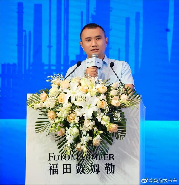 解决行业痛点 实现效益提升M6 米乐！欧曼助力危险货物道路运输安全发展(图2)