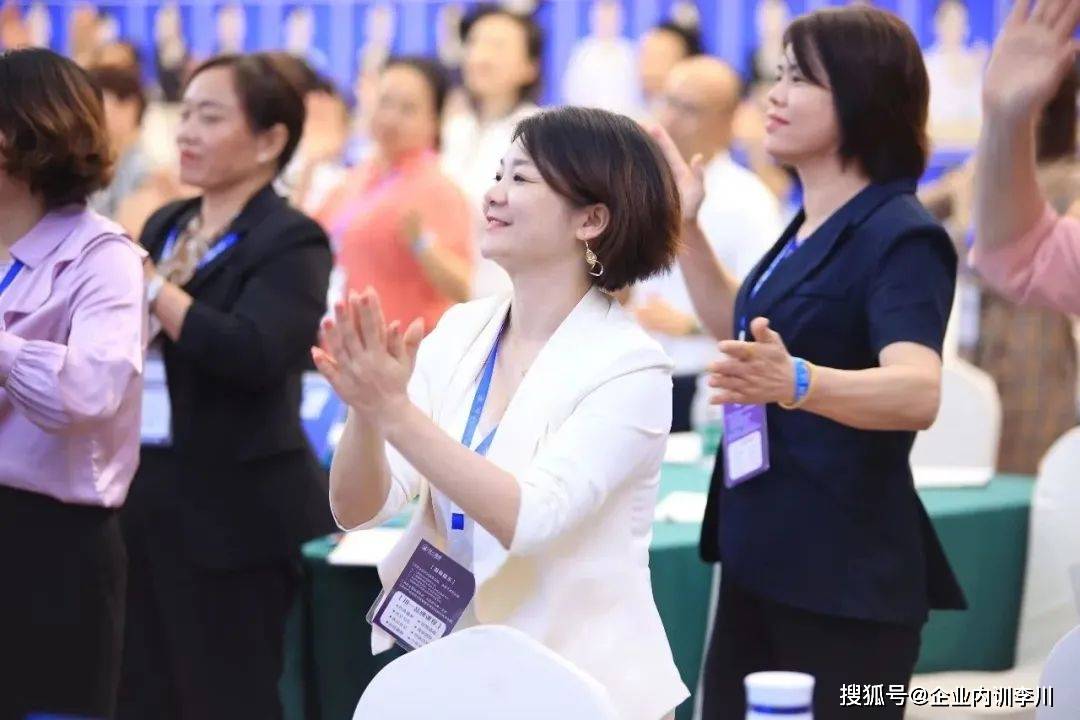 企米乐 M6业管理培训｜企业老板做好这五点员工个个积极上进(图1)