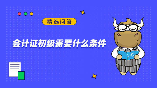 米乐M6 M6米乐公司战略管理是什么(图1)